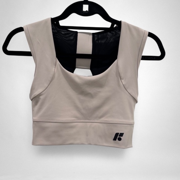 Forme Power Bra (Stone) - Picture 1 of 5